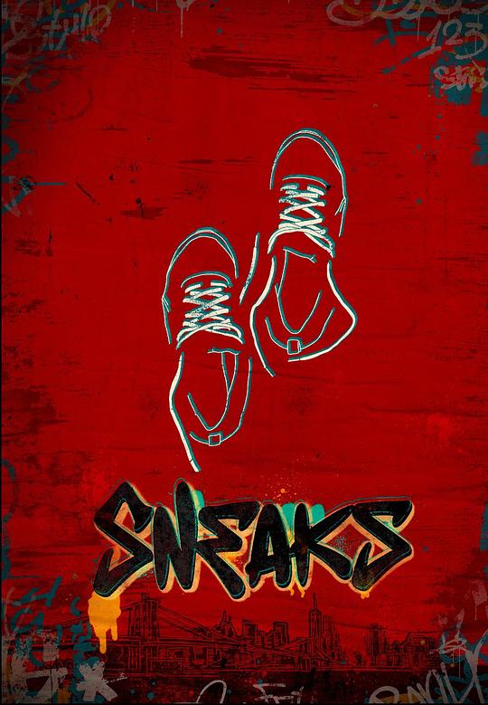 糖心Vlog一区二区精品《好鞋成双 Sneaks》免费在线观看