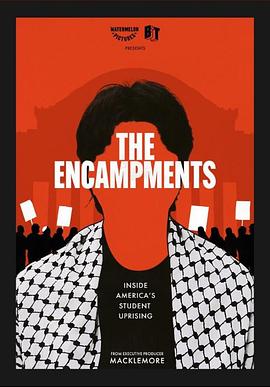 糖心vlog传媒《集会》免费在线观看