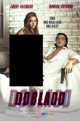 糖心Vlog一区二区精品《多布拉多 Doblado》免费在线观看