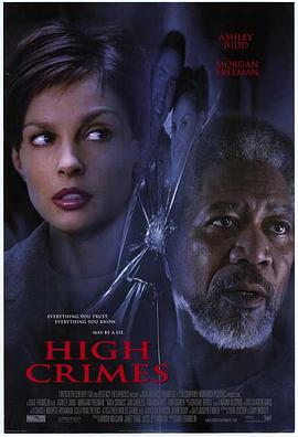 糖心Vlog一区二区精品《一级重罪 High Crimes》免费在线观看