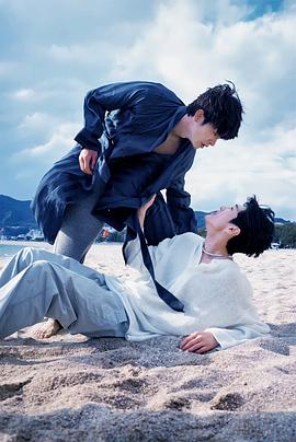 糖心vlog入口《被困在大阪的男孩》免费在线观看