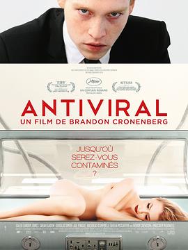 糖心Vlog一区二区精品《病毒抗体 Antiviral》免费在线观看